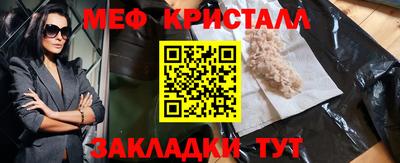 ECSTASY Кумертау