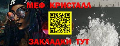молекула духа Кулебаки