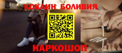 ALPHA-PVP Кунгур