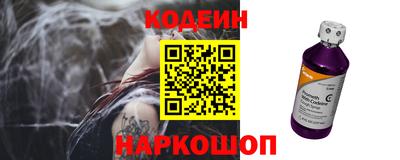 ECSTASY Кумертау