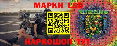 ECSTASY Кумертау