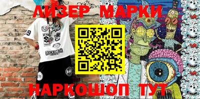 ALPHA-PVP Кунгур