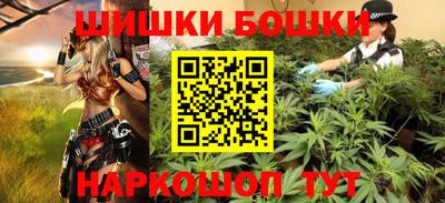 молекула духа Кулебаки
