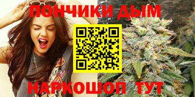 ALPHA-PVP Кунгур