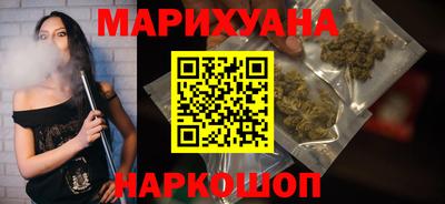 ECSTASY Кумертау