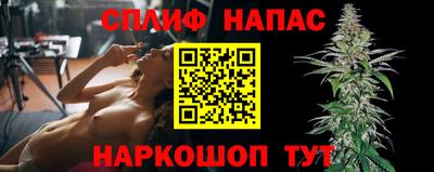 молекула духа Кулебаки