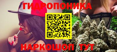 ALPHA-PVP Кунгур