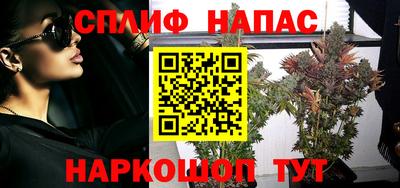 ECSTASY Кумертау