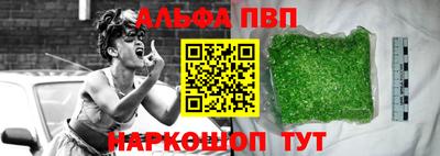 ECSTASY Кумертау