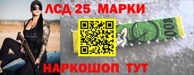 ALPHA-PVP Кунгур