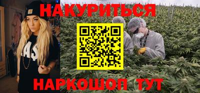 ECSTASY Кумертау