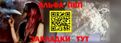 ECSTASY Кумертау