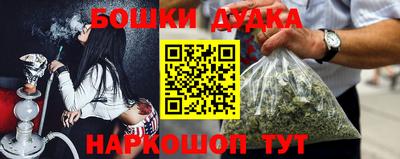 ECSTASY Кумертау