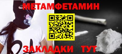 ECSTASY Кумертау