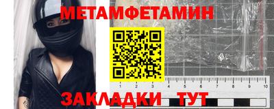 ECSTASY Кумертау