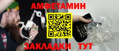 ECSTASY Кумертау