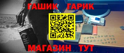 ALPHA-PVP Кунгур