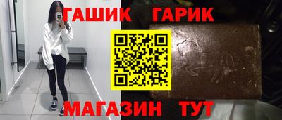 молекула духа Кулебаки