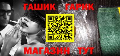 ALPHA-PVP Кунгур