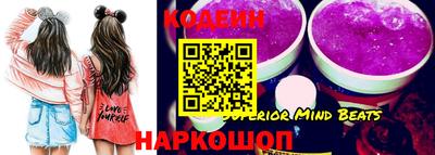 ECSTASY Кумертау