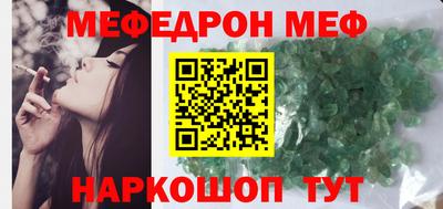 молекула духа Кулебаки